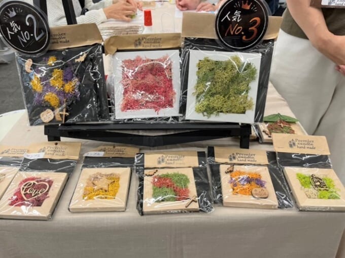 ⑫premier8888　さん